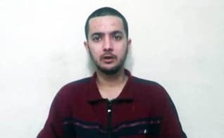 Hersh Goldberg-Polin, em vídeo divulgado pelo Hamas. (Captura de vídeo)